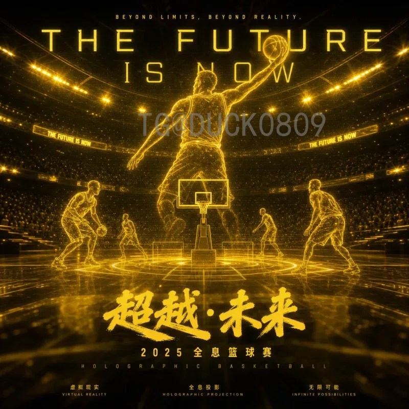 最新2026年美加墨世界杯实力排名查询指南：球队分析与预测