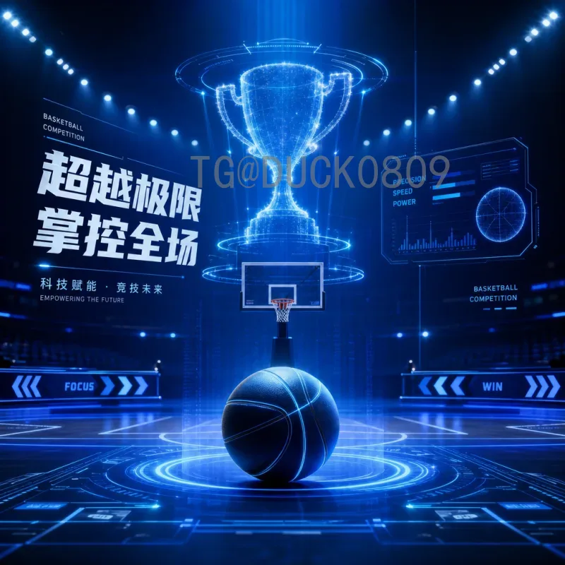 墨西哥美加墨世界杯在线直播全攻略：如何高清观看2026年足球盛宴