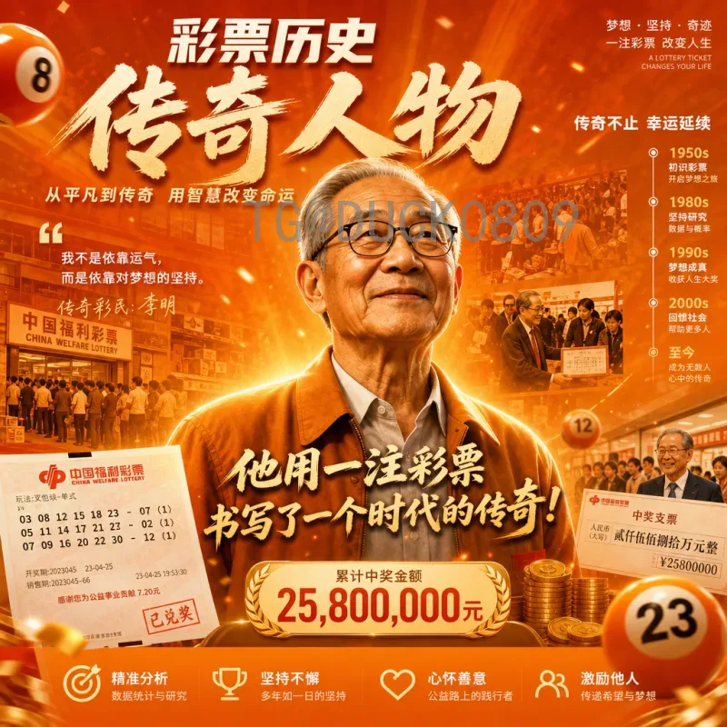 2026世界杯新闻资讯最新消息：筹备进展、赛程安排与热门看点全解析