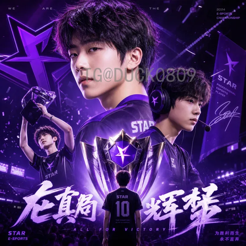 耐克2026世界杯：创新科技与足球文化的全球盛宴
