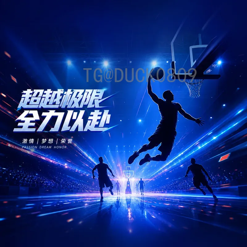 C罗世界杯小组赛前瞻：葡萄牙队长能否再创辉煌？